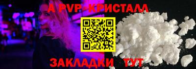 mdma Первоуральск