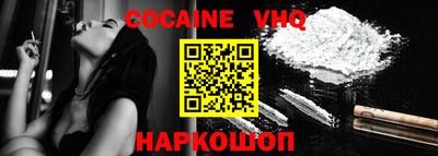 mdma Первоуральск
