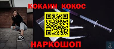 mdma Первоуральск