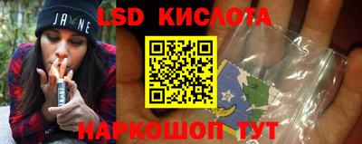 mdma Первоуральск