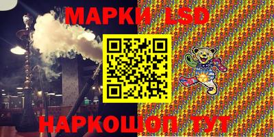 mdma Первоуральск