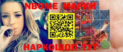 mdma Первоуральск