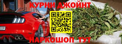 MESCALINE Пенза
