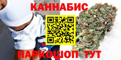 MESCALINE Пенза