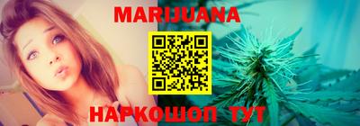 mdma Первоуральск