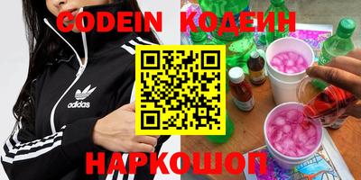 mdma Первоуральск