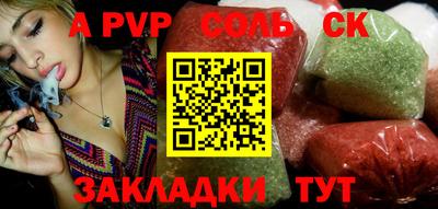 mdma Первоуральск