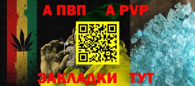 mdma Первоуральск