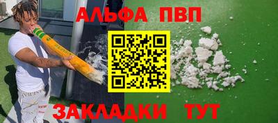 mdma Первоуральск