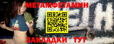mdma Первоуральск