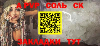 mdma Первоуральск