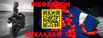mdma Первоуральск