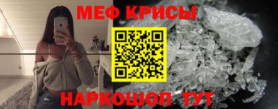 mdma Первоуральск